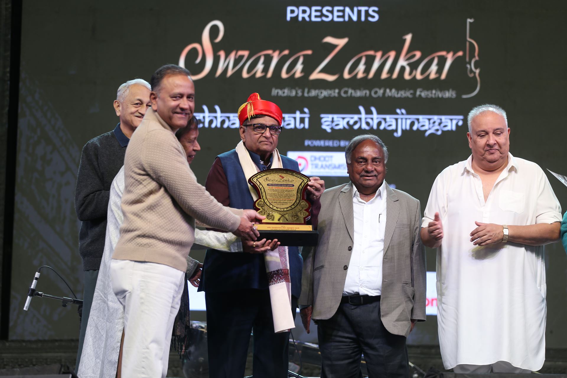 2025 Chh. Sambhaji Nagar